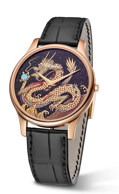 Best Chopard L.U.C XP Urushi Year of the Dragon 161902-5079 Replica Watch